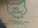 N1 爱宠爱猫n1绿茶纯豆腐猫砂11.1kg升级1.5mm小颗粒结团紧实可冲马桶低粉尘 实拍图