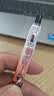 斑马牌（ZEBRA）JJ15天官赐福联名款中性笔盲盒0.5mm签字笔送同学刷题签字考试刷题笔开学季学习办公文具单支装 实拍图