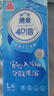 洁云卫生纸 4D溶+悬挂式厕纸3层300抽*6提 L码挂卫溶易抽卫生间纸巾 实拍图