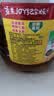 鲁花 【保真菜籽油】食用油 低芥酸特香菜籽油 6.18L   物理压榨 实拍图