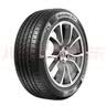 马牌（Continental）汽车轮胎205/60R16 96V XL FR UCJ+ 适配轩逸/新福克斯/速腾 实拍图