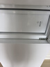 东芝（TOSHIBA）小小白271L三门冰箱285超薄家用小型宽幅变温出租房宿舍变频省电GR-RM285WI-PM153换新补贴 实拍图
