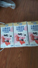 蒙牛未来星儿童成长牛奶饮品草莓味125ml*20盒 学生早餐奶送礼礼盒 实拍图