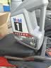 美孚（Mobil）全合成汽机油5W-30 SP级4L美孚1号极光银汽车保养京东养车自营 实拍图
