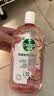 滴露（Dettol）衣物消毒液自然香氛洗衣除菌液 除螨除异味去汗臭48h留香1000ml*1 实拍图