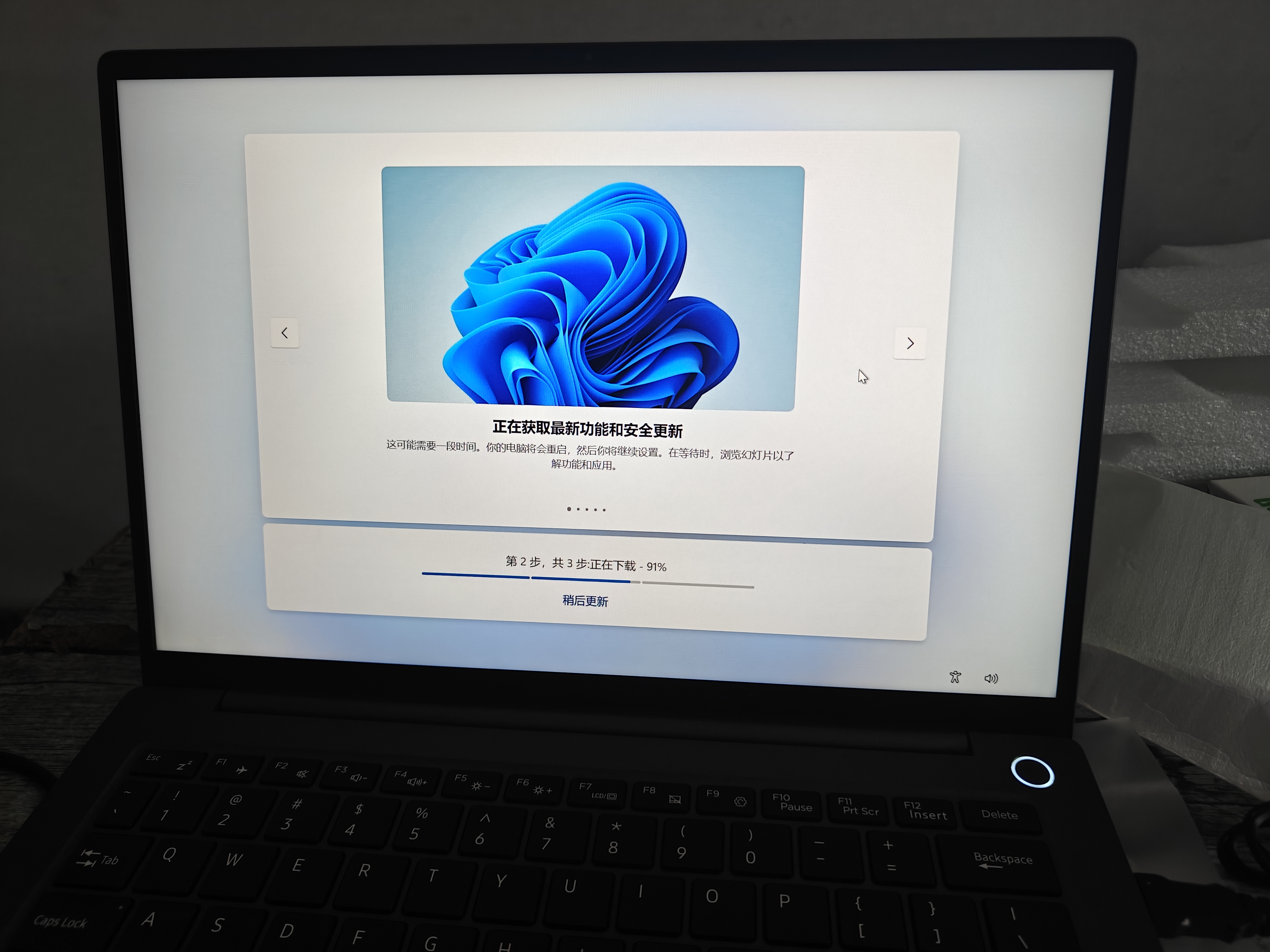 联想Pro14/Air14/14来酷 2026年补贴15% 新品超轻薄笔记本电脑 联想全国联保 便携手提办公学生本 【2026新品】酷睿I5-13420H 16G 512G丨14 标配 超清护眼屏 实拍图