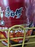 康师傅 方便面 经典老陈醋酸辣牛肉桶面122g*12 泡面整箱速食 方便食品 实拍图