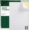 天章 （TANGO）A4不干胶打印纸标签 80张/盒带背胶亚面铜版标签整张无分割喷墨激光打印机均适用P3768 实拍图