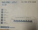 水星（MERCURY）5口百兆4口poe交换机家用监控网络集线分线分流器MS05CP 实拍图