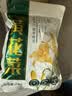 十月稻田 山西大同黄花菜 200g 金针菜 干度足 煲汤凉拌炒菜火锅食材 实拍图