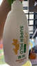 惠润（SUPER MiLD）韧发丰盈洗发露600ml修护保湿生姜洗发水京东自营【王曼昱同款】 实拍图
