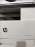 惠普（HP）a3打印机 437n 437nda 439n a3a4黑白激光复印扫描一体机复合机家用试卷作业办公室图纸办公商用 437n标配 【咨询-送USB数据线】 实拍图