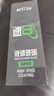Astree新能源速8纳米汽车镀膜剂喷雾套装车漆镀膜封釉手喷液体玻璃擦车纳米水晶镀膜汽车用品 实拍图
