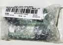 妮维雅（NIVEA）抑汗除臭净味香体止汗腋下干爽滚珠男士黑白出众爽身走珠液50ml*2 实拍图