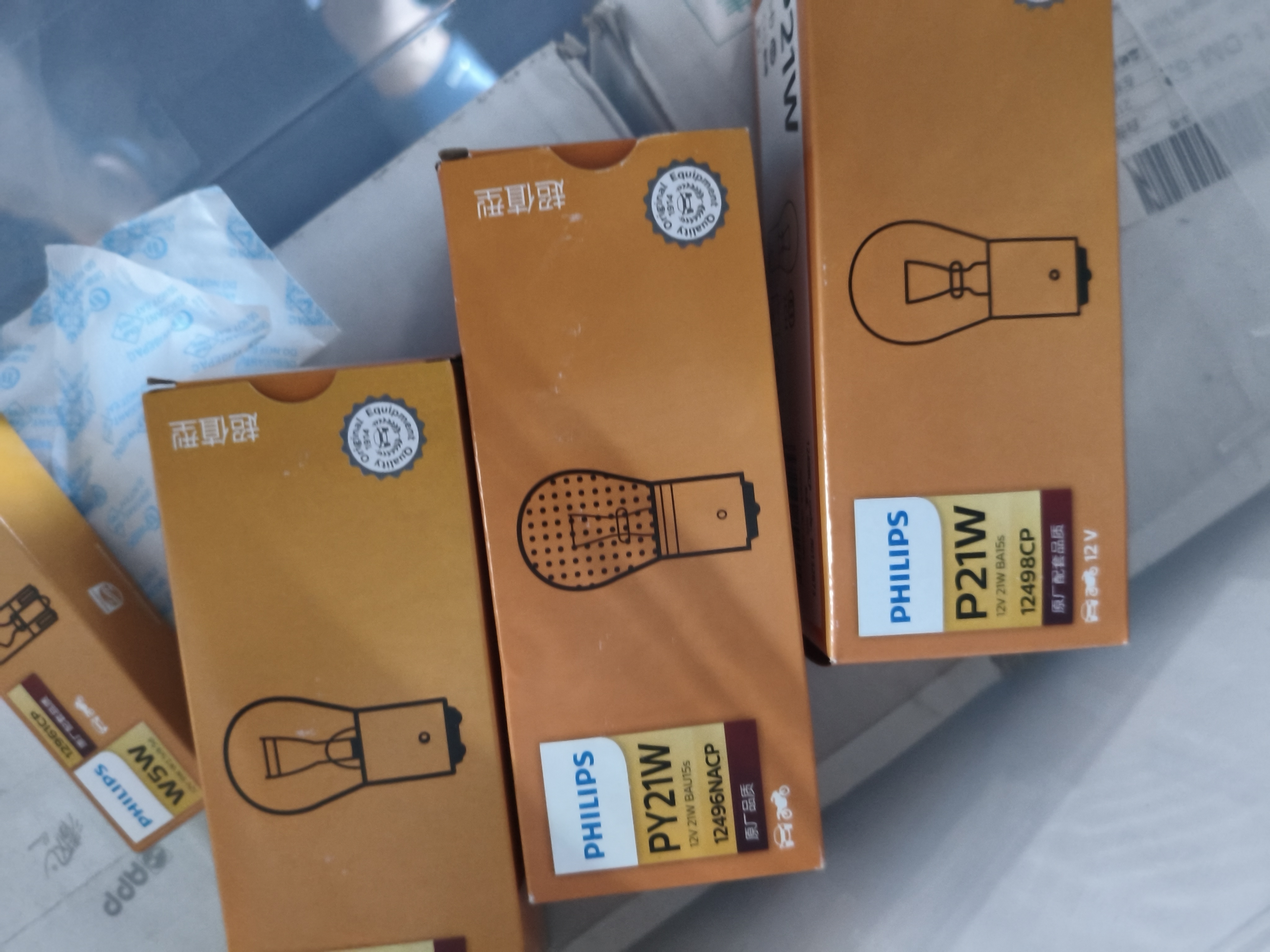 飞利浦（PHILIPS）超值型斜角单尾指示灯尾灯前后转向倒车灯PY21W汽车灯泡 10支装 实拍图