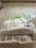 中盐 竹盐250g*5【加碘】高温煅烧 非遗工艺 味道鲜香 健康弱碱性盐 实拍图