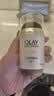 玉兰油（OLAY）多效面霜50g补水润肤抗皱紧致保湿面霜护肤品生日礼物送女友 实拍图