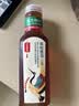 农夫山泉【新口味】东方树叶陈皮白茶500ml*15瓶无糖茶饮料0糖0脂0卡 实拍图