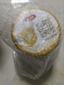 伊利金领冠育护婴儿奶粉1段(0-6月)900g*1罐【5倍DHA好脑力】 实拍图