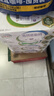 蒙牛真果粒草莓味牛奶饮品250g*12盒  礼盒新老包装 含乳饮料送礼礼盒 实拍图