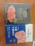 1号会员店（One's Member）火腿午餐肉片40g*8片 大肉粒早餐火锅方便面搭档火腿肠零食速食 实拍图