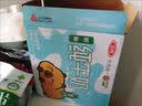 三元小方白脱脂纯牛奶整箱200ml*24盒 0脂肪 中秋送礼 牛奶礼盒 实拍图