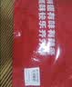 卫龙魔芋爽 1260g/约 71小包 辣条 香辣味 素毛肚休闲零食大礼包 实拍图