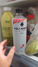 外星人电解质水0糖0卡运动饮料 600mL*20荔枝海盐*6+白桃*6+青柠*8 整箱 实拍图