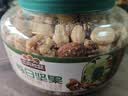 三只松鼠罐装每日坚果纯坚果500g核桃腰果夏威夷果休闲零食中秋团购送礼 实拍图