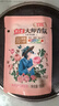 立白大师香氛洗衣液 100g袋装 持久留香玫瑰花香 柔顺护衣旅行装 实拍图