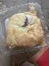 潘祥记 法式鹅油鲜花饼 点心糕点饼干零食鲜花饼礼盒 50g*8枚 源头直发 实拍图
