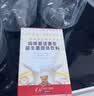 妈咪爱活性益生菌肠胃益生菌呵护肠道奶味30支（升级四联菌株） 实拍图