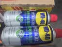 WD-40精密电器仪器清洁剂洗板水PS5/switch手柄漂移修复电路清洗剂 2瓶 实拍图