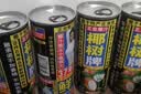 椰树牌正宗椰子汁 六连罐245ml*6罐/组 植物蛋白饮料 节 实拍图