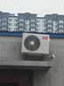 TCL空调真省电Pro二代2匹新一级能效变频 外机双排纯铜管 挂机KFR-50GW/RT2Eb+B1国家补贴 实拍图