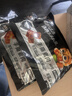 三只松鼠手撕素肉60包 540g素牛排豆干辣条卤味儿时怀旧休闲零食 实拍图
