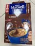 麦斯威尔（Maxwell House）特浓速溶咖啡粉13g*100条盒装 三合一冲饮 0反式脂肪酸 固体饮料 实拍图