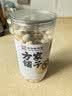 方家铺子严选特大号莲子500g湘潭磨皮去芯白莲子枸杞银耳百合羹包粽子食材 实拍图