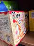 旺旺旺仔小馒头 240g 原味 玩具总动员5 儿童饼干 宝宝零食 饼干糕点 实拍图