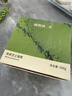 鲜京采【升级版】浓醇抹茶芝士蛋糕300g动物奶油减糖糕点送人聚会分享 实拍图