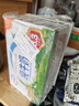 伊利纯牛奶250ml*24盒 优质乳蛋白早餐奶 5月产 实拍图