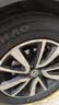 朝阳轮胎 汽车轮胎 225/60R17 99H C66 适配现代ix35/别克GL8/途胜 实拍图