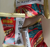 好想你灰枣夹核桃550g/盒 礼盒坚果果干红枣新疆大礼包红小派 实拍图