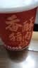 黄胜记 香酥猪肉松100g 无添加剂无豆粉厦门老字号肉松小贝烘焙面包食材 实拍图