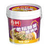 向料重庆小面调料老坛酸菜面佐料酸菜鱼调料包重庆特产伴手礼礼盒800g 实拍图