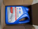 美孚（Mobil）防冻冷却液-45℃ 4L 汽车保养 标准ASTM D3306 适用轿车 实拍图