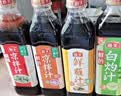 海天凉拌汁 万能调料汁 捞汁小海鲜柠檬鸡爪凉拌菜生腌 0脂酱油调味汁 【店长推荐】凉拌汁500mL*1瓶 实拍图