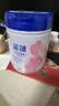 飞鹤星蕴孕产妇奶粉 0段 (孕期哺乳期妈妈适用) 1400克 dha高钙叶酸 实拍图