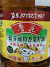 鲁花 【保真菜籽油】食用油 低芥酸特香菜籽油 6.18L   物理压榨 实拍图