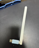 水星（MERCURY）USB无线网卡WiFi6 智能免驱AX300 台式机笔记本电脑专用 无线WiFi接收发射器 外置高增益天线 UX3H 实拍图